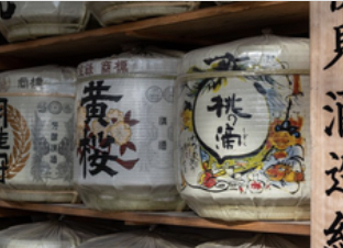 Incensi orientali
