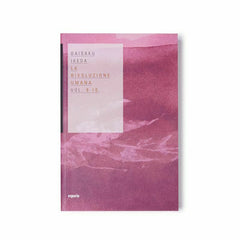 Collection image for: La rivoluzione umana