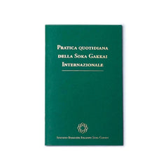 Collection image for: Libretti di Gongyo