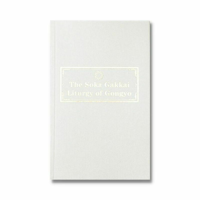 Libretti di Gongyo in altre lingue