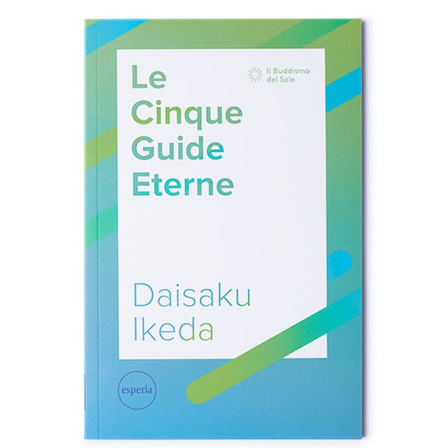 Le cinque guide eterne
