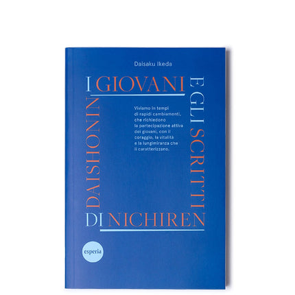 Young people and the writings of Nichiren Daishonin