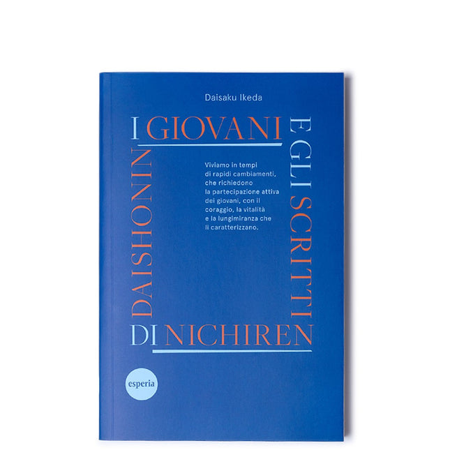 Young people and the writings of Nichiren Daishonin