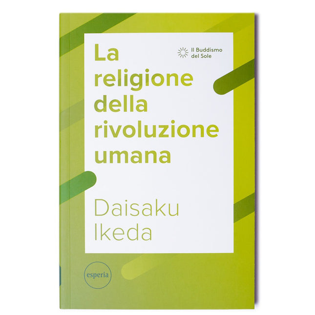 The religion of human revolution