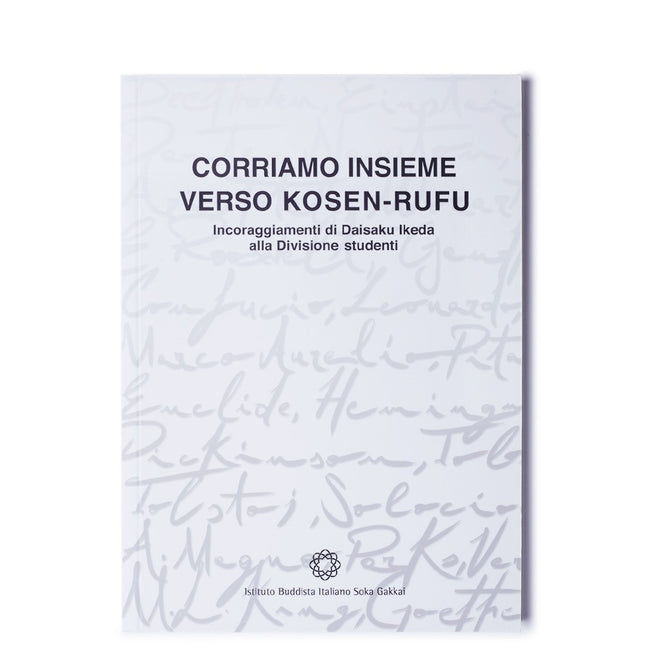 We Run Together to Kosen Rufu
