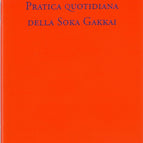 Arancio