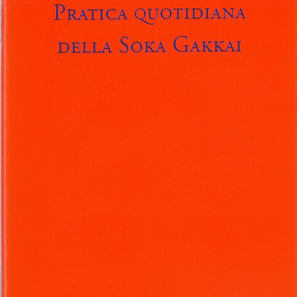 Gongyo Italiano - grande