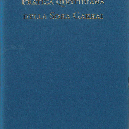 Gongyo Internazionale - piccolo