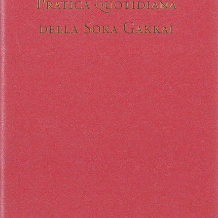 Gongyo Internazionale - piccolo