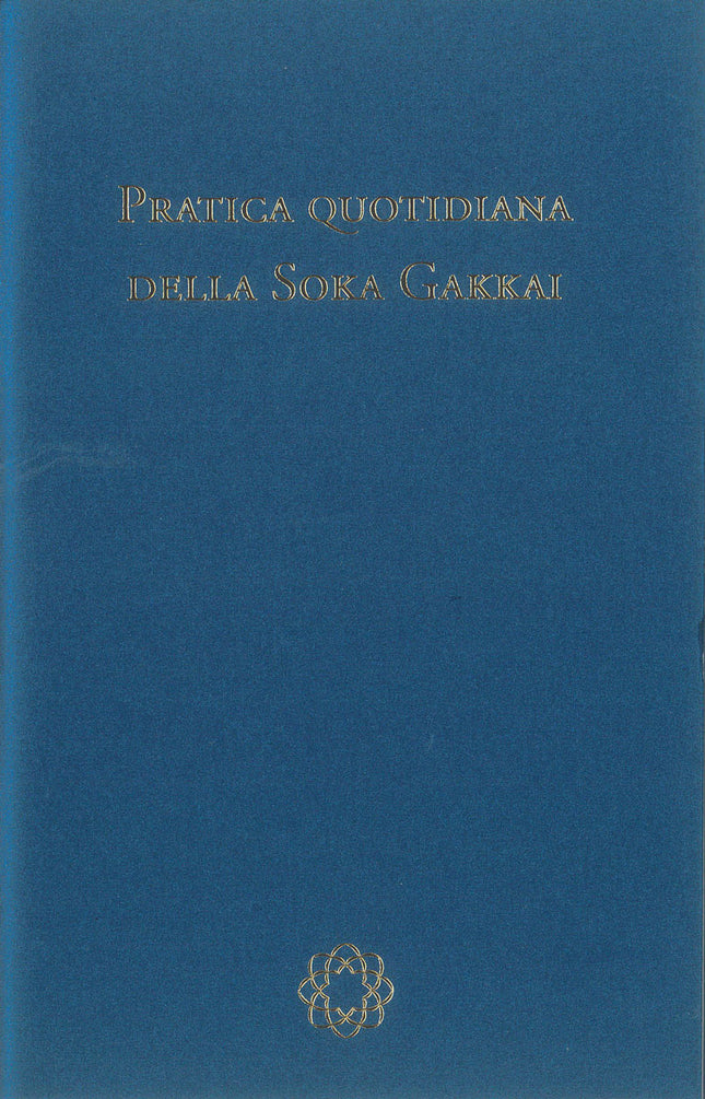 Gongyo Internazionale - grande