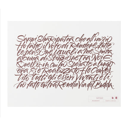 Poster Calligrafia cm 30x40 – "Sappi, Shariputra..."