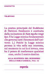 Bigliettini Nam Myoho Renge Kyo