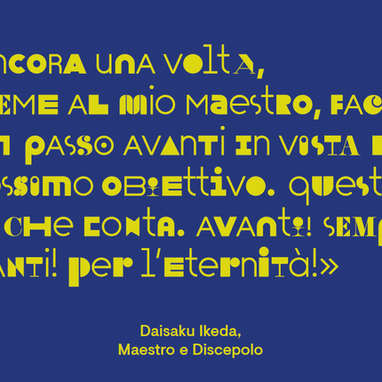 Set 5 cartoline con frasi Daisaku Ikeda