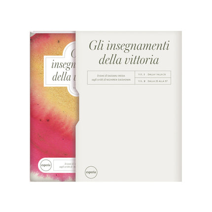 Gli insegnamenti della vittoria
