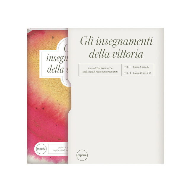 Gli insegnamenti della vittoria