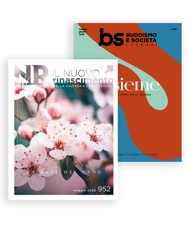 950 New Renaissance with B&S insert - MARCH 2026