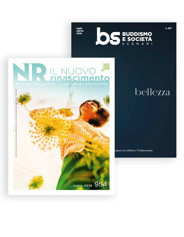 950 New Renaissance with B&S insert - MARCH 2026