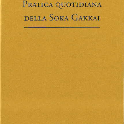 Gongyo Internazionale - piccolo