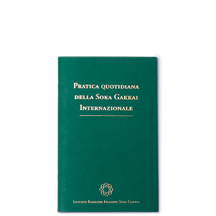 Gongyo Internazionale - piccolo