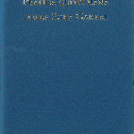 Gongyo Internazionale - piccolo