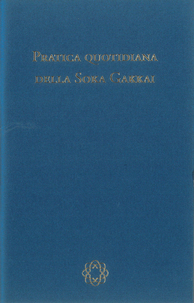 Gongyo Internazionale - piccolo