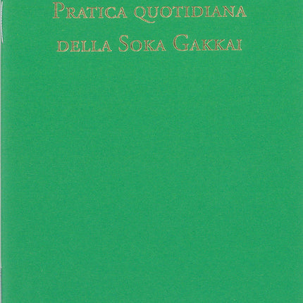 Gongyo Italiano - piccolo