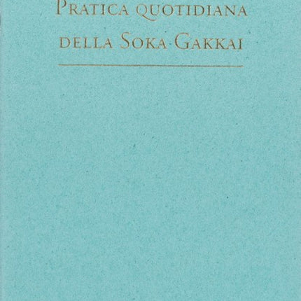 Gongyo Internazionale - piccolo