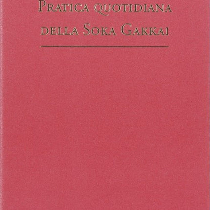 Gongyo Internazionale - grande
